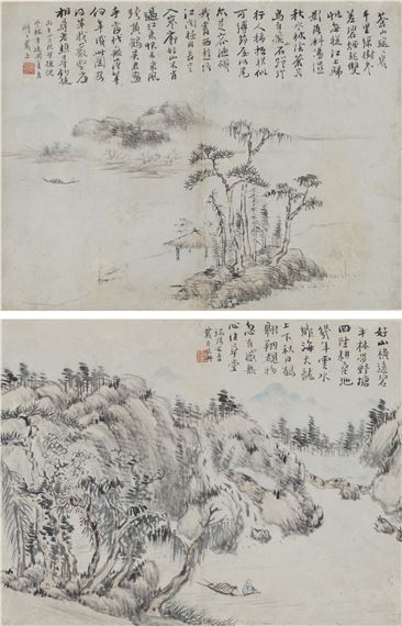 BOATING IN THE RIVER - Dai Shunzhi