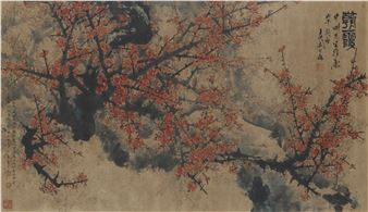 RED PLUM BLOSSOM - Wang Lanruo