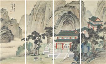 SCHOLARS GATHERING - Lin Qingni