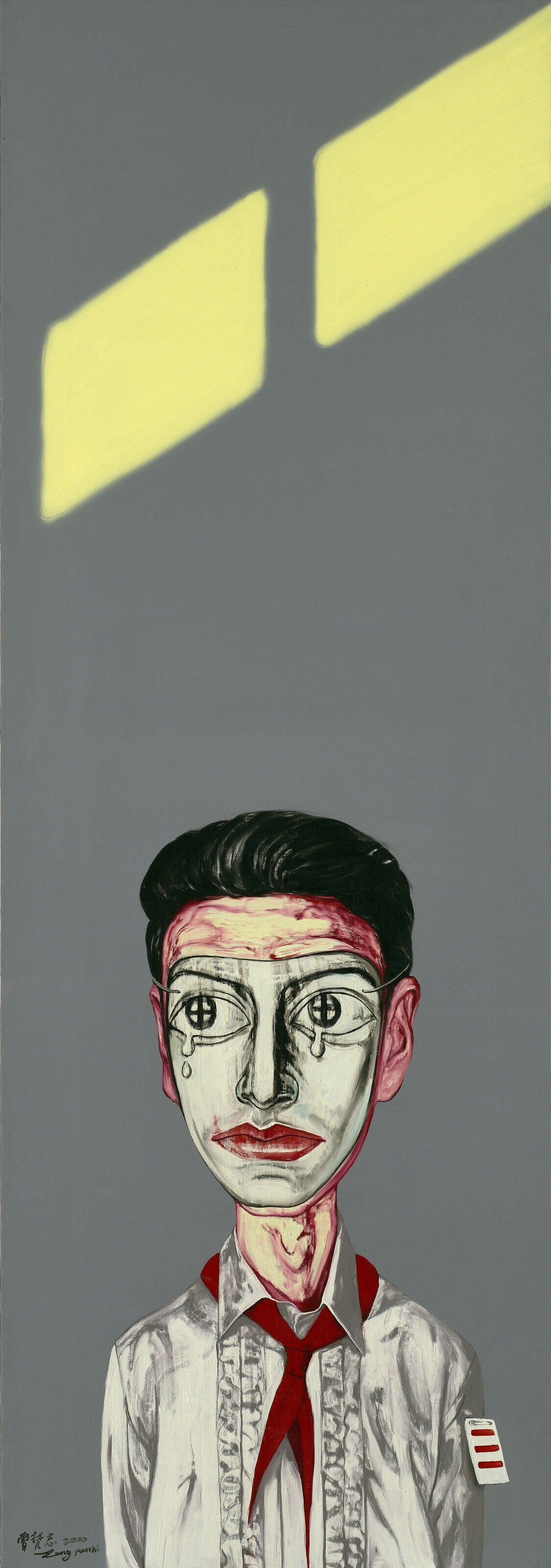 Zeng Fanzhi MEAT (1992) MutualArt