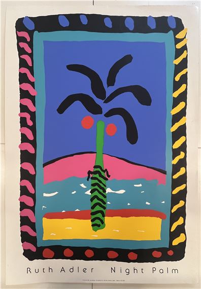 アートポスター　Ruth Palmero 「NIGHT PALMIE Ruth Adler | NIGHT PALM OFFSET LITHOGRAPH | MutualArt