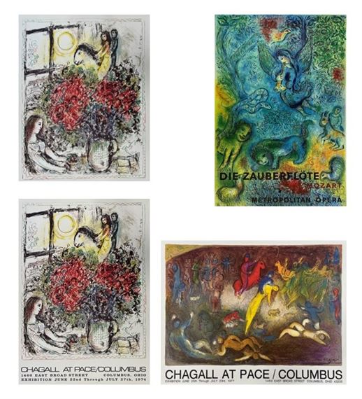 Marc Chagall | SELECTION OF OFFSET LITHOGRAPHS (1966) | MutualArt