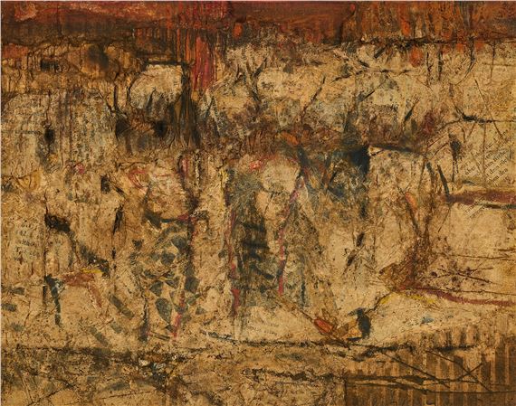 Untitled by Karl Fred Dahmen, 1965