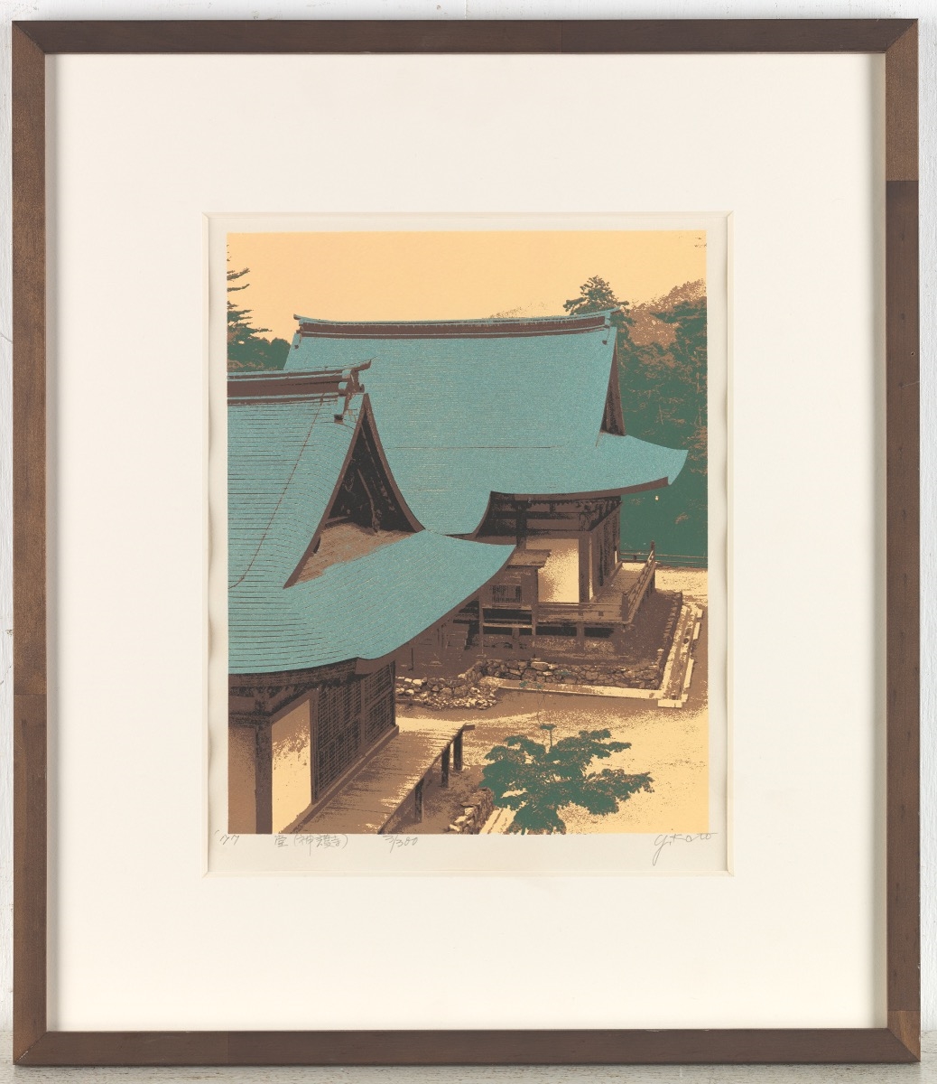 Artwork by Yoichiro Kato, Two Pavilions with Turquoise Roofs, Made of Serigraph in colors on rice paper