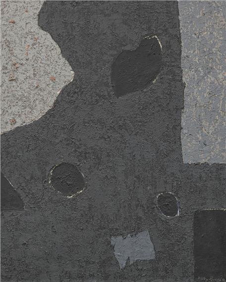 Willy Boers (Dutch 1905 - 1978). Doorboord [Pierced], 1962 by Willy Boers, 1962