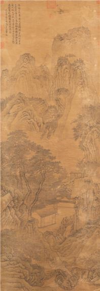 Hanging Scroll by Wang Hui