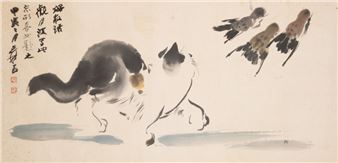Ink And Color On Paper - Zhang Daqian