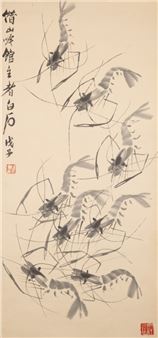 Hanging Scroll - Qi Baishi