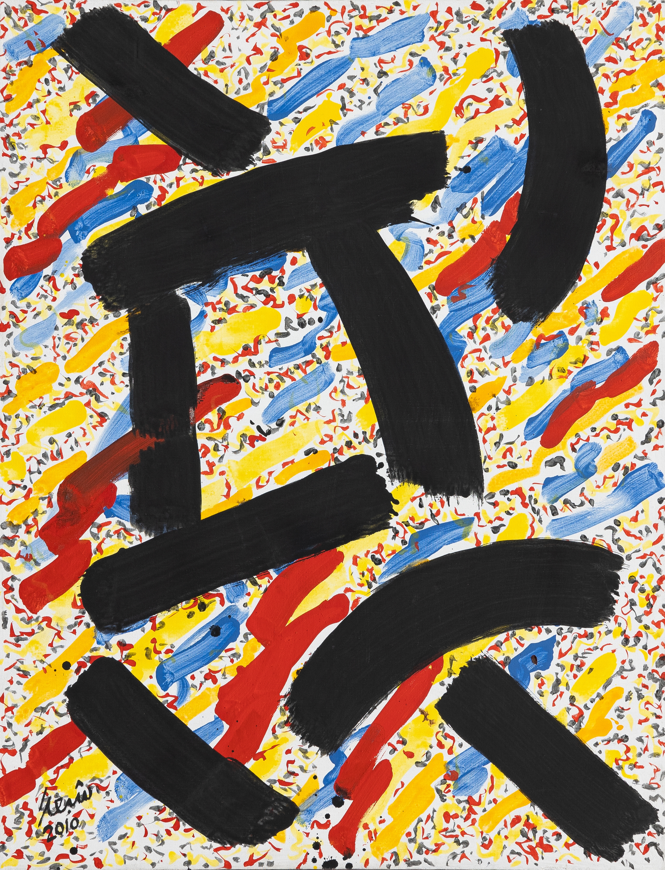 Mohamed Chebaa | COMPOSITION, 2010 (2010) | MutualArt