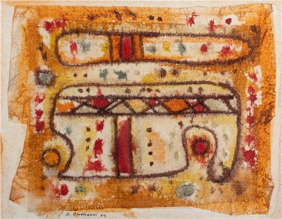 COMPOSITION, 1962 by Ahmed Cherkaoui, 1962