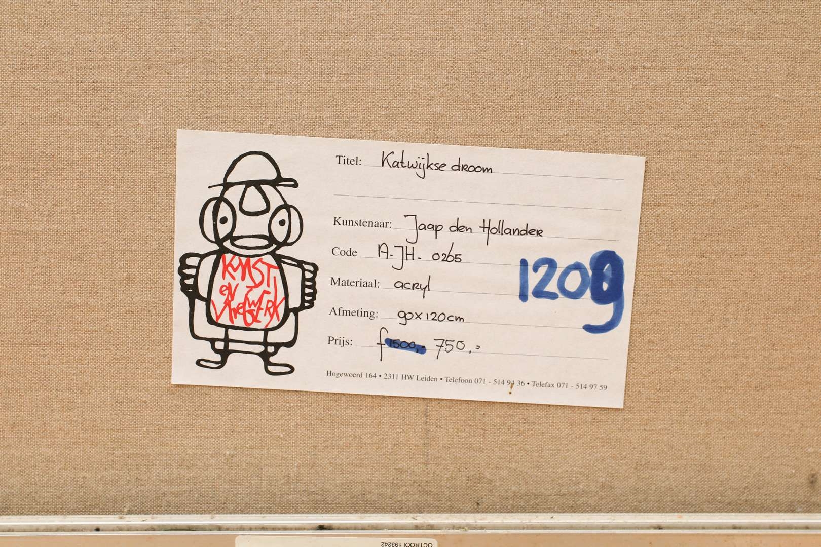 Artwork by Jaap Den Hollander, Katwijkse droom, Made of acrylic on canvas