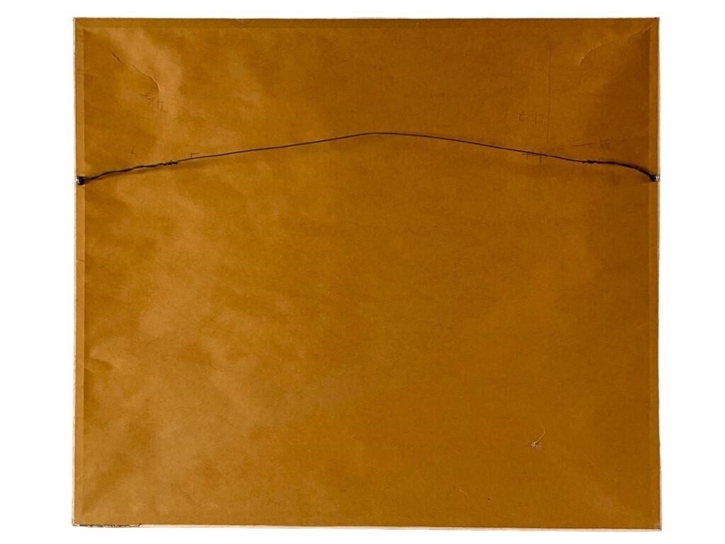 Artwork by Jessica Lenard, Horse, Frog & Leopard Skin Ashtrays, J. Lenard, Made of Mixed media on paper