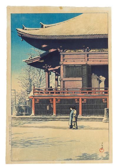 Asakusa Kannon no yukibare (Sunshine after Snow at Kannon Temple, Asakusa) by Hasui Kawase, dated 1926