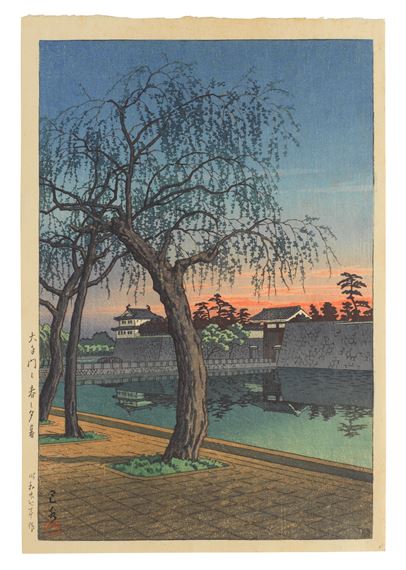 Otemon no haru no yugure (Spring Evening at Otemon Gate) by Hasui Kawase, dated 1952