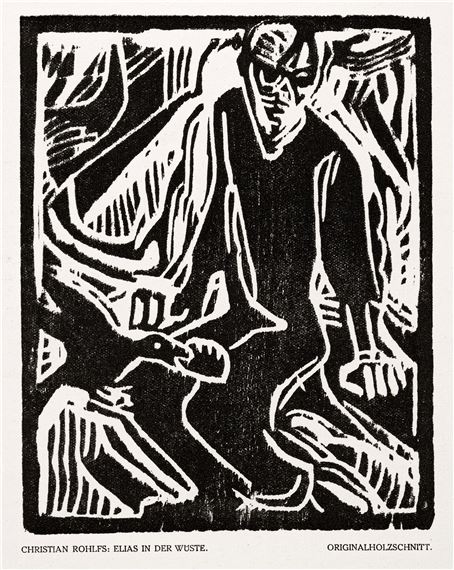 Christian Rohlfs | Elias in der Wüste (1919) | MutualArt