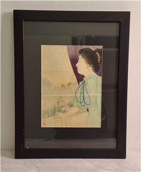 Welcome - Hanko Kajita