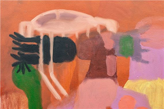 Steve Canaday | Cintra (2015) | MutualArt