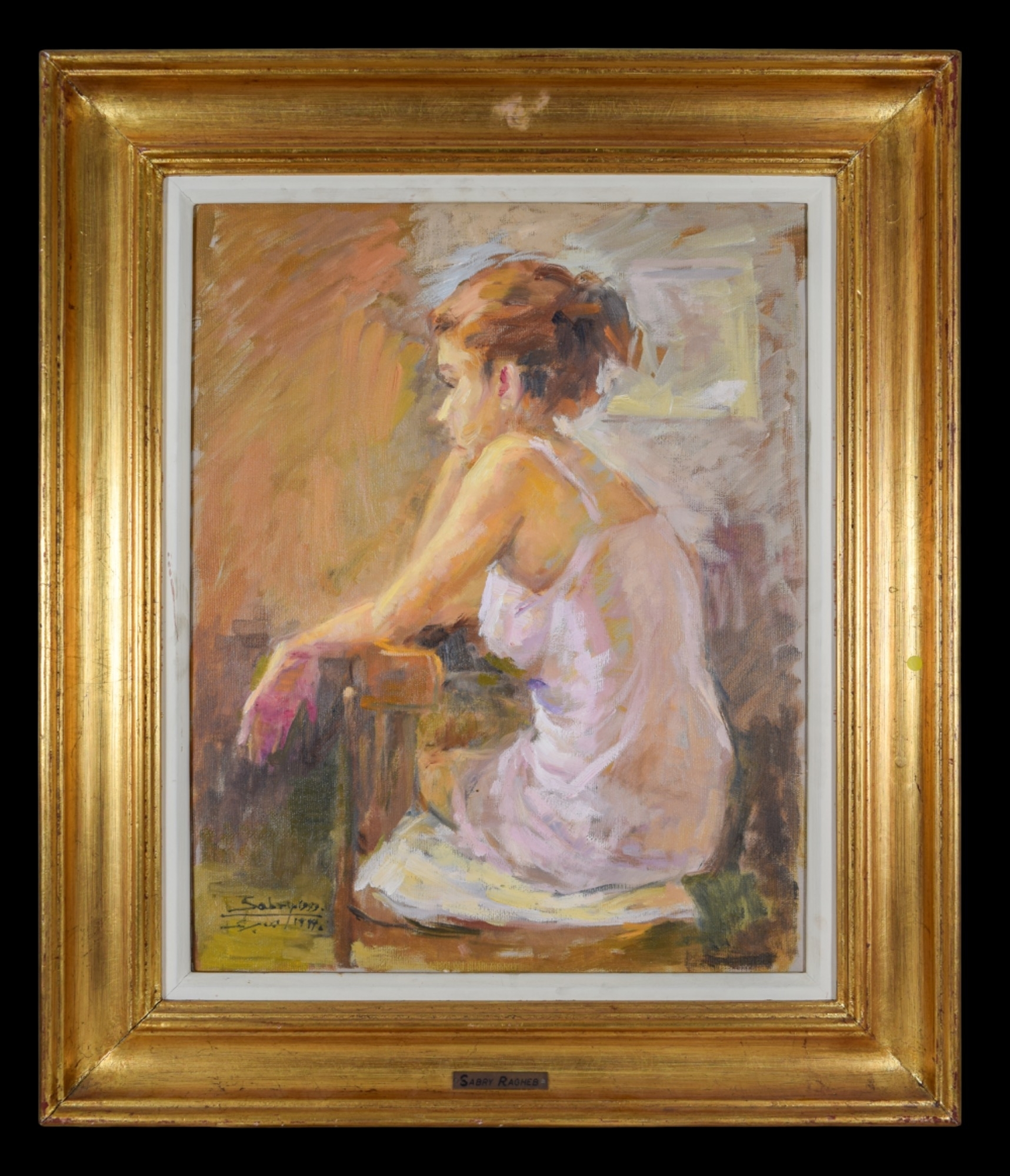 Sabry Helmy Ragheb | Woman in pink (1999) | MutualArt