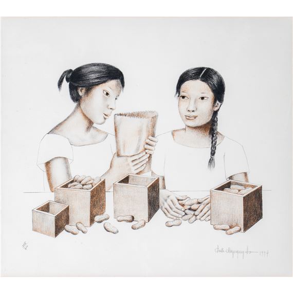 Untitled (Peanut Vendors by Anita Magsaysay-Ho, 1994