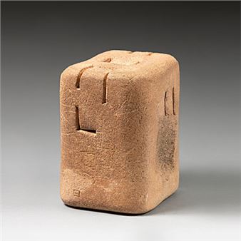 Eduardo Chillida - Galerie Boisséree