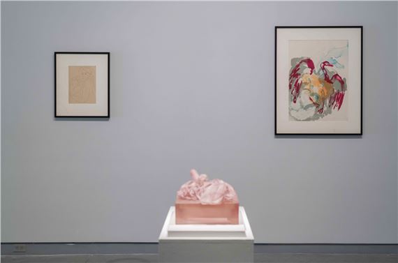 Grounds - University Galleries, Illinois State University