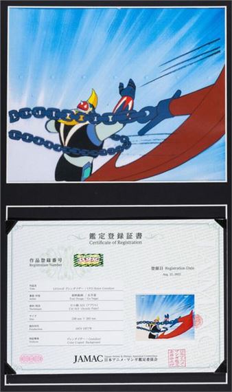 LOT Goldorak : Vaisseau Mère Véga + 3 Mini-disques – Yamato, Résine, Pièces Rares
