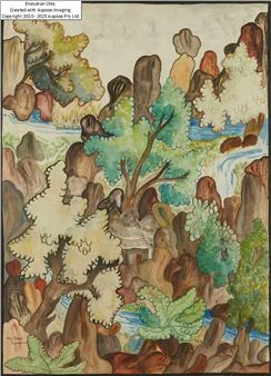 Zimbabwean active c.1947 -    Cyrene - John Balopi