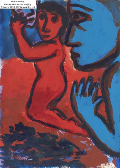 The Image of You by Eileen Cooper, 1987