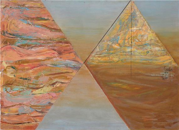 Le lieu et le temps Series by Gazbia Sirry, 1977