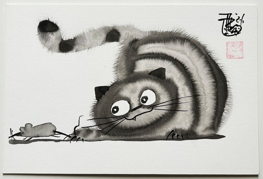 Laszlo Tibay | - [Cat Catching the Mouse | MutualArt