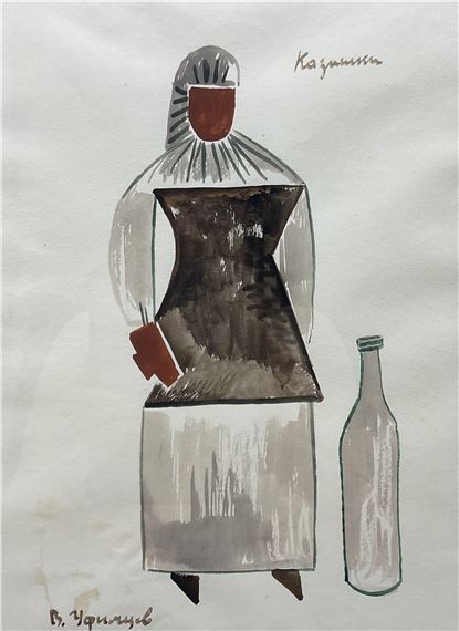 Figure with Large Bottle - Viktor Ufimtsev