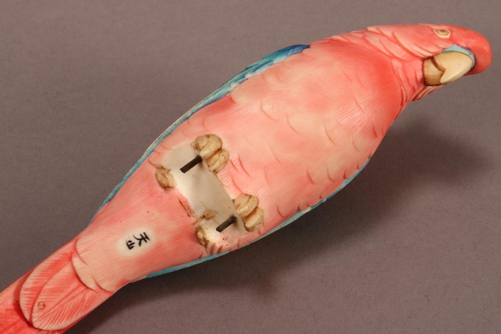 Japanese School | Lovely Japanese Carved Ivory Parrot | MutualArt