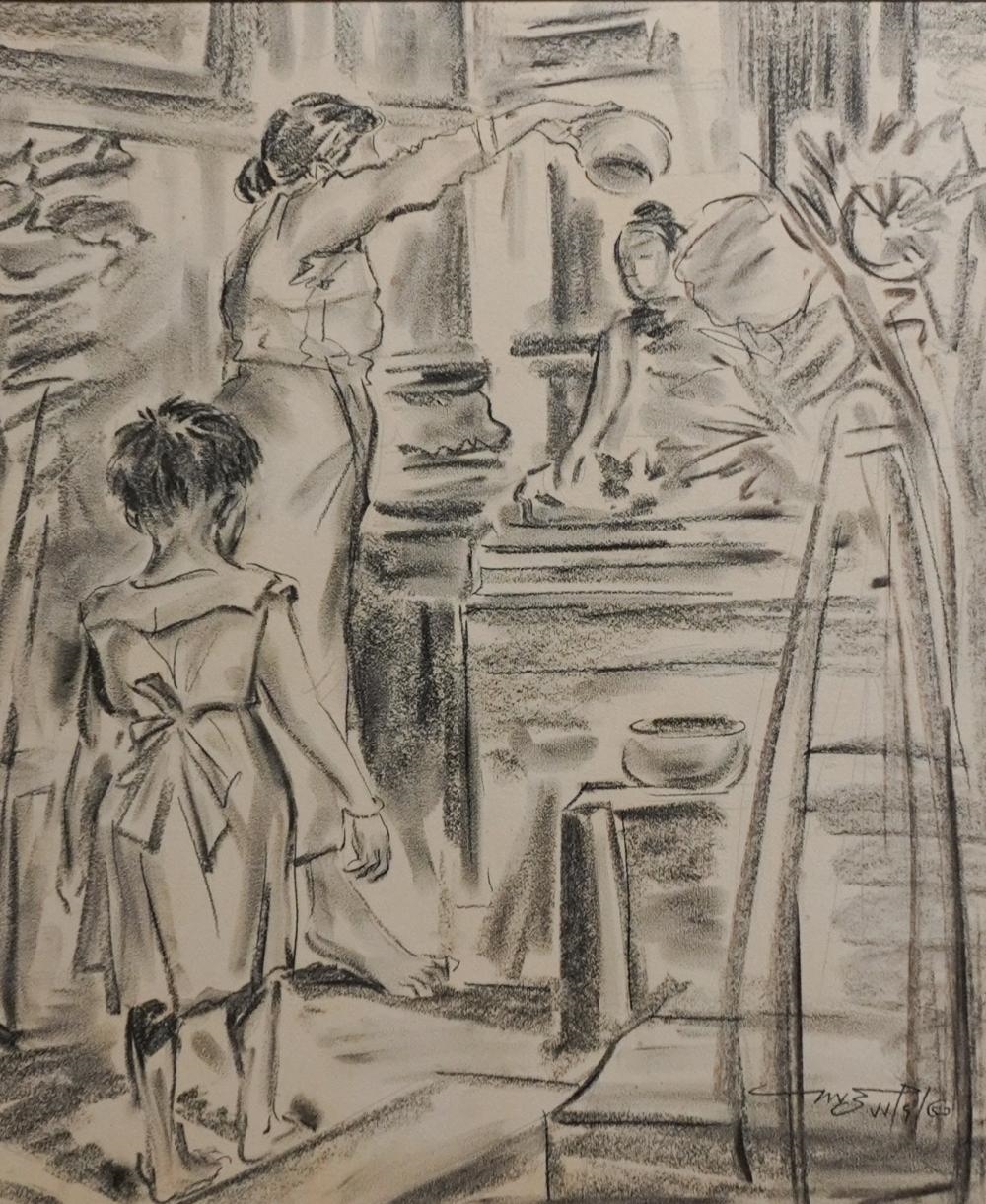 Ba Lwin | Ba Lwin (20th Century) | MutualArt