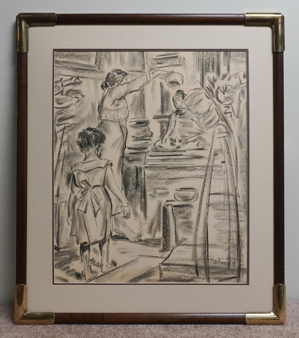Ba Lwin | Ba Lwin (20th Century) | MutualArt