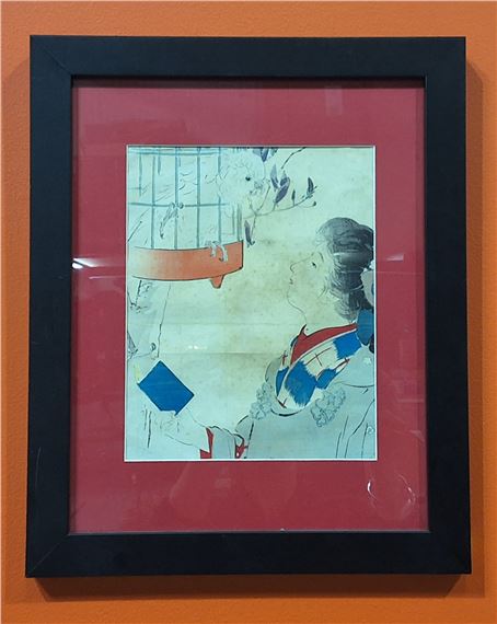 Kiyokata Kaburagi | Kiyotaka Kaburagi Onsen Woodblock | MutualArt