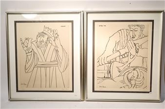 Black and white prints. King David and abstract. 20 x 16". Two pieces. - Bern Dion