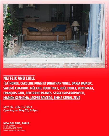 Netflix and Chill - New Galerie