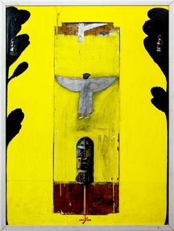 HERESEY II - Ian Howard