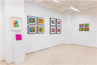 Keith Haring: In Between The Lines - Guy Hepner 