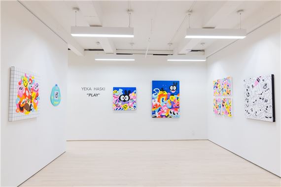 Yeka Haski: Play - Guy Hepner 