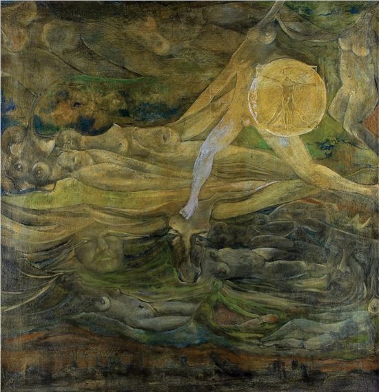 FORMY BIO - Marian Dąbrowski