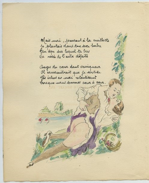 Artwork by Raymond Radiguet, Raymond RADIGUET. ROJAN, in the spirit of. Vers libres, par ? Aux dépens d'un amateur pour le profit de quelques autres, Made of Arches vellum