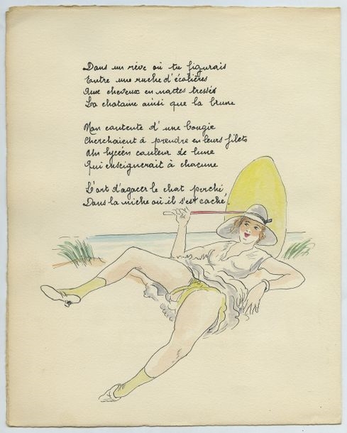 Artwork by Raymond Radiguet, Raymond RADIGUET. ROJAN, in the spirit of. Vers libres, par ? Aux dépens d'un amateur pour le profit de quelques autres, Made of Arches vellum