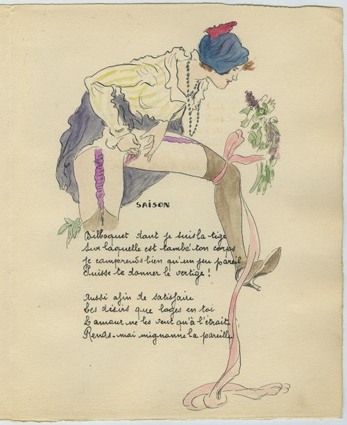 Artwork by Raymond Radiguet, Raymond RADIGUET. ROJAN, in the spirit of. Vers libres, par ? Aux dépens d'un amateur pour le profit de quelques autres, Made of Arches vellum