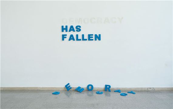 Summer of the Arts - Staatsgalerie Stuttgart