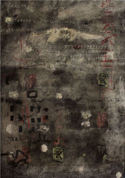 Kompozycja by Włodzimierz Szymański, 1990