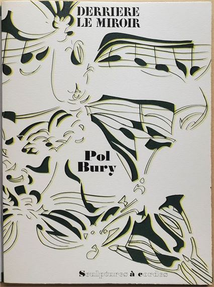 Pol Bury | DERRIERE LE MIROIR n°209 – BURY - EDITION DE LUXE (30