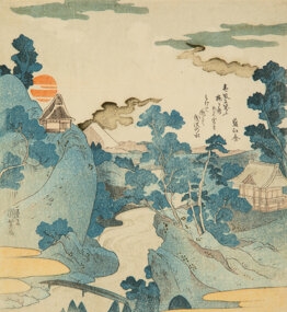 Utagawa Kuniyoshi | Evening View of Mt. Fuji (Fuji no Yukei) (Circa ...