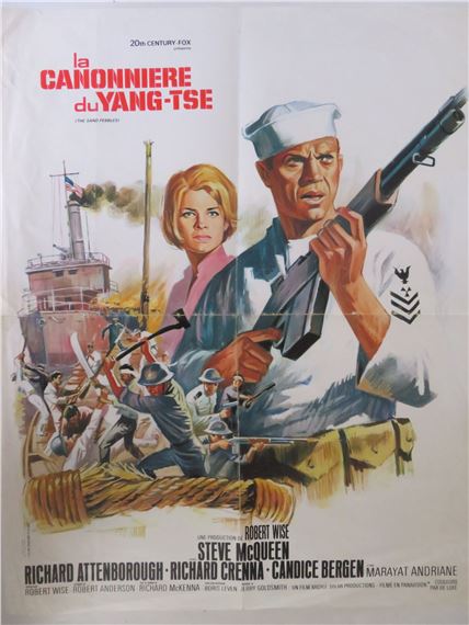 La Canonnière du Yang-tsé - Robert Wise