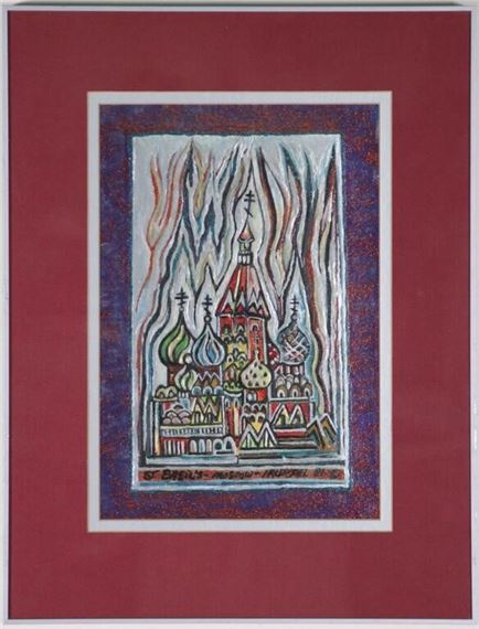 Helen Rempel | ST. BASIL'S CATHEDRAL HELENN RUMPEL -MIXED MEDIA | MutualArt